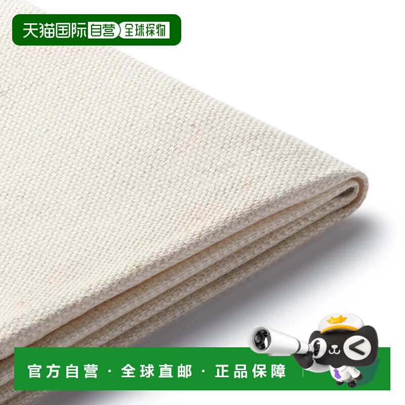 日本直邮muji 棉麻篮编双人沙发主体 羽毛口袋靠垫无印良品沙发套