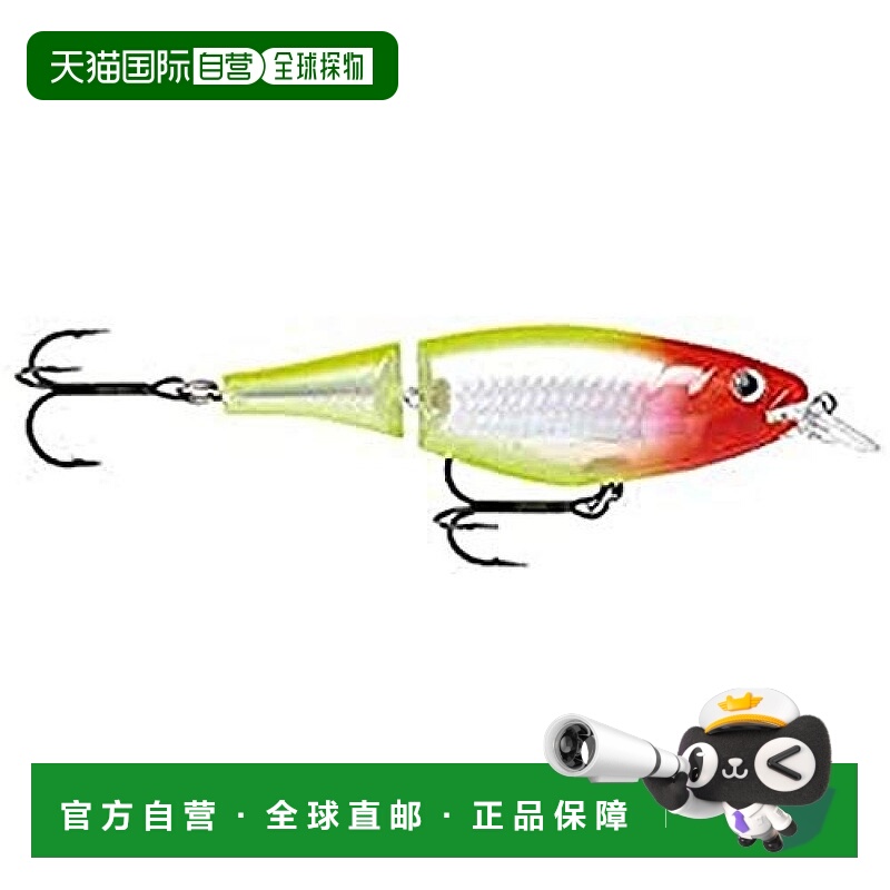 【日本直邮】Rapala乐伯乐拟饵 13cm 46g CLN XJS13-CLN