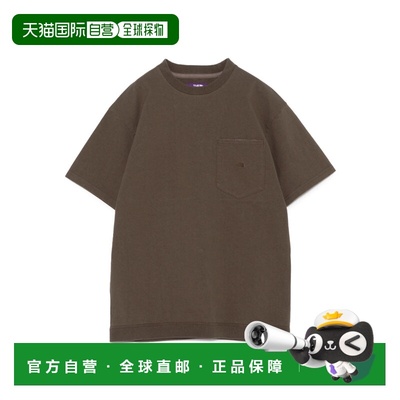 1h可退 日本直邮THE NORTH FACE PURPLE LABEL 北面紫标 男女同款