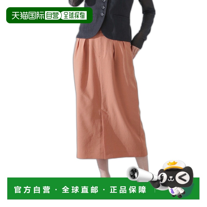 1h可退 日本直邮nano・universe女士蓬松轮廓亚麻感半身裙 6694130