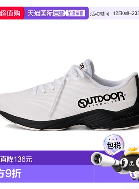 日本直邮OUTDOOR PRODUTS 男女低帮运动鞋黑色宽3E青少年鞋款简约