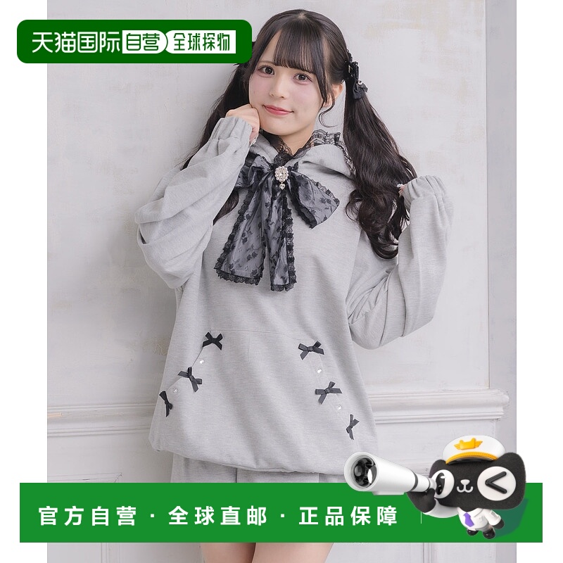 1h可退 日本直邮ROJITA 女装 宽松连帽卫衣两件套 丝带设计 55313