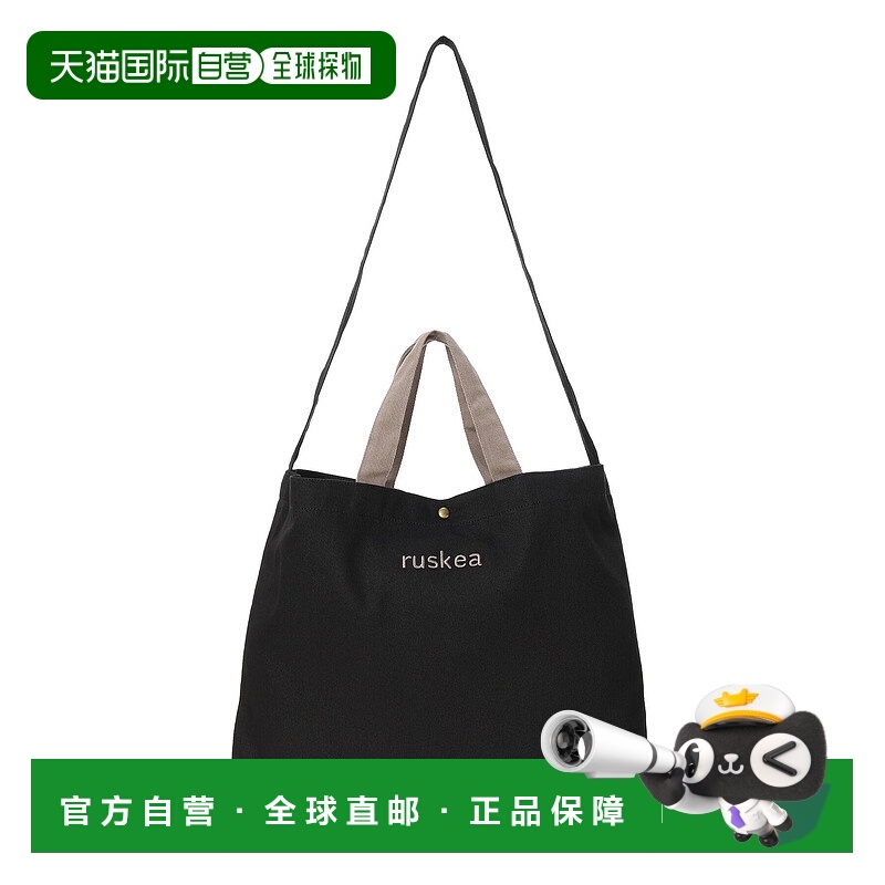 1h可退 日本直邮Samansa Mos2 女装 2WAY logo刺绣托特包 内袋收