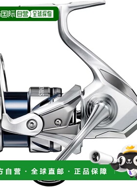 【日本直邮】Shimano禧玛诺 纺纱渔轮23 STRADIC 2500SHG 45836