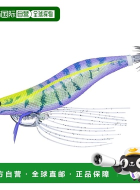 【日本直邮】YO-ZURI EbiQ 3.5 尺寸 20.5g 观月紫色边缘夹具