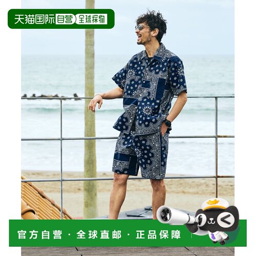1h可退 日本直邮HAV-A-HANK 男装 班丹纳印花休闲短裤 1045220200
