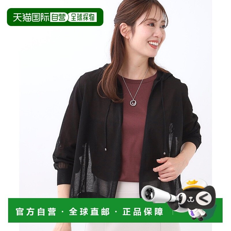 1h可退 日本直邮Reflect 女装可水洗休闲连帽透肤开衫 1013394020
