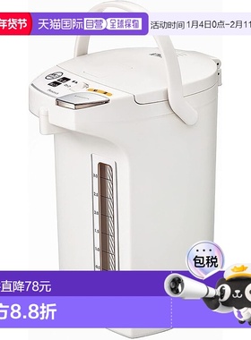 【日本直邮】Peacock孔雀 电热水壶 4L 白色 WMJ-40保温