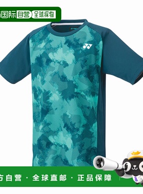 日本直邮YONEX-初级游戏衬衫。 10575J新款