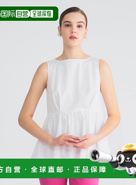 1h可退 日本直邮EFFE BEAMS 女士双褶设计棉质上衣 64010254825