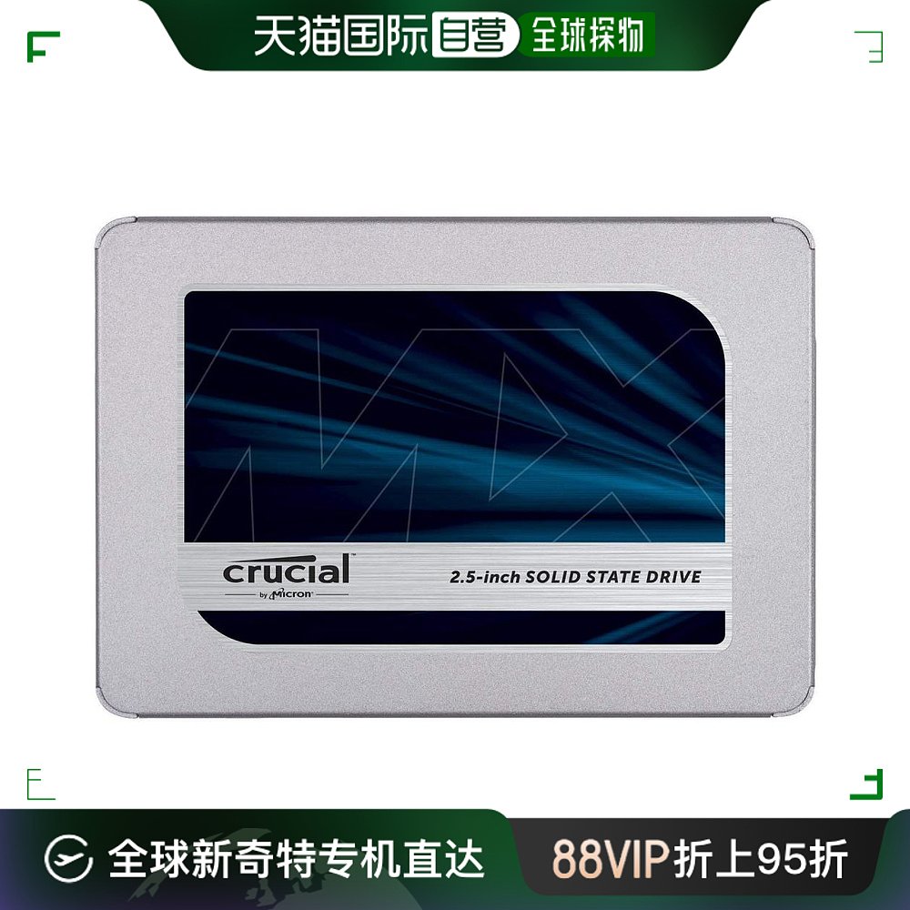 【日本直邮】【日本直邮】英睿达CrucialSSD固态硬盘2000GB内置2.