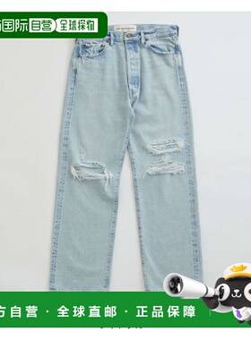 日本直邮THE SHINZONE 女士纽约风格破洞牛仔裤 25SMSPA06