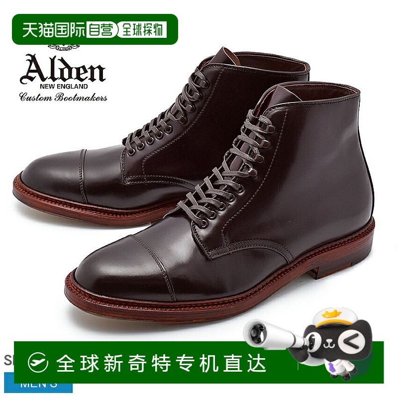 日本直郵ALDEN 愛爾登 男士皮鞋 M8804HY