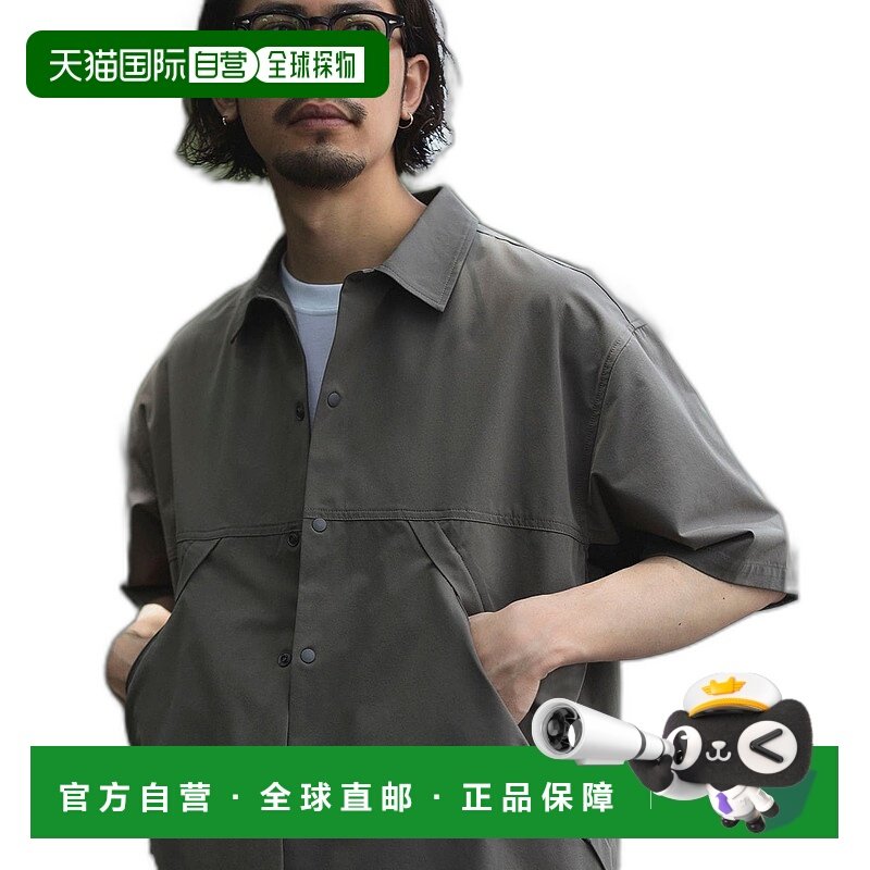 1h可退 日本直邮B:MING by BEAMS 男士网眼短袖衬衫 92010184247,男装,衬衫,淘宝优惠券,粉丝福利购,淘宝优惠卷