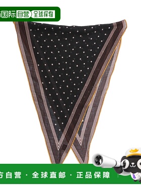 1h可退 日本直邮Fratelli Luigi 男士真丝羊毛点缀围巾 优雅高级