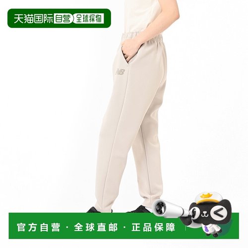 日本直邮New Balance 女士纸板休闲运动长裤卫裤休闲裤运动裤