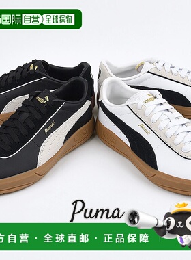 日本直邮Puma 女士运动鞋休闲鞋时尚街头服饰PUMA CLUB Classica