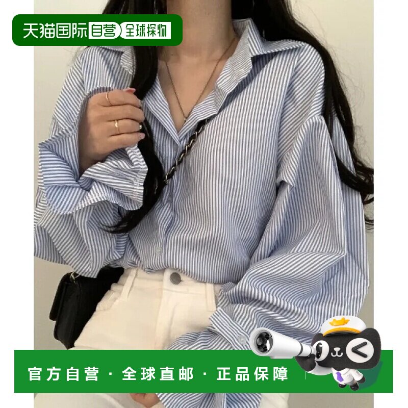 日本直邮deux amour 女士条纹衬衫糖果袖 春夏休闲潮流款 配牛仔