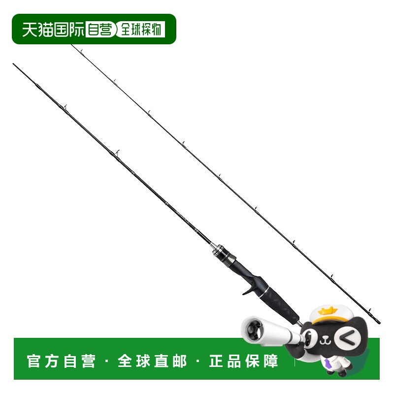 日本直邮Abu Garcia Crossfield XSFC-502UL（路亚竿两节式）502U