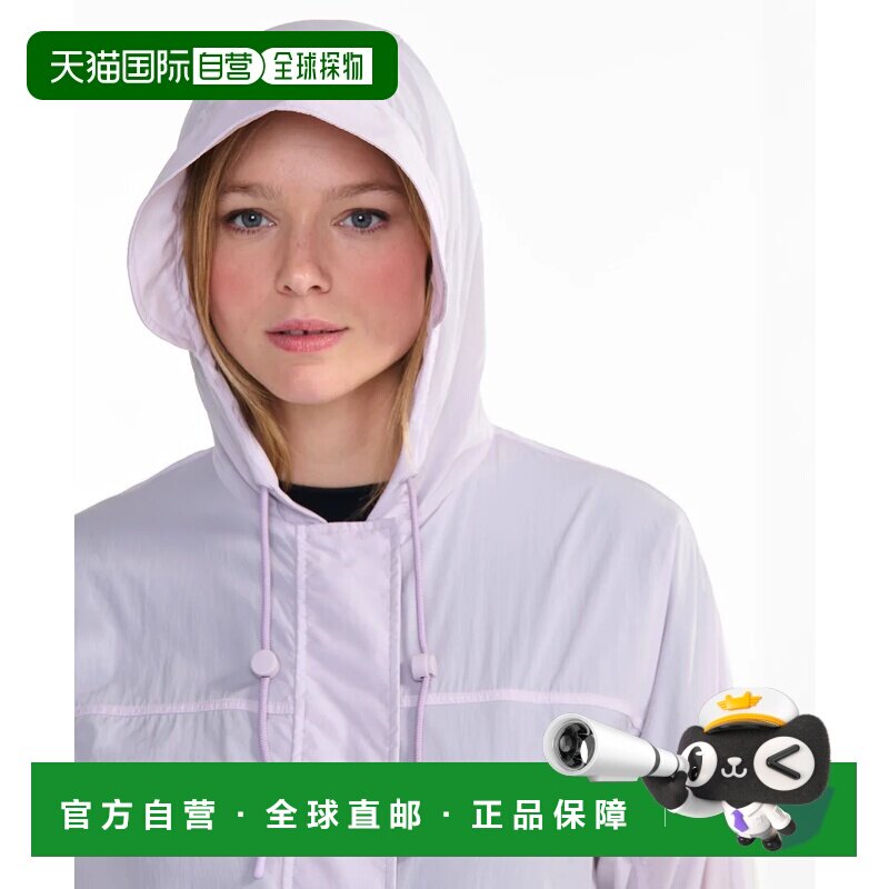 日本直邮AIGLE 夹克 防水可收纳 紫色外套