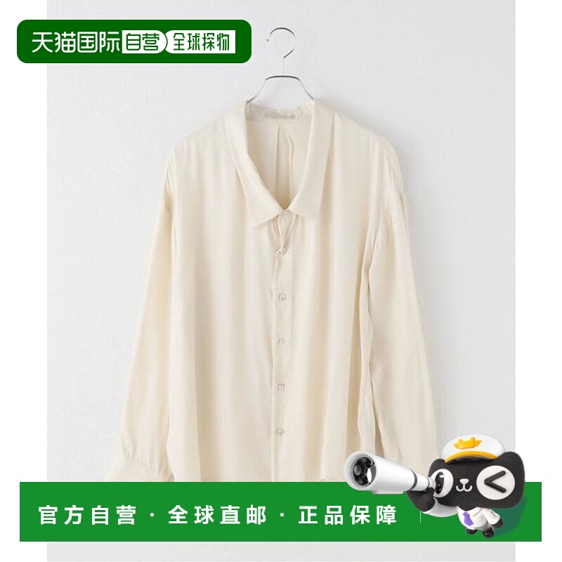 1h可退 日本直邮plage cupra nuance 衬衫