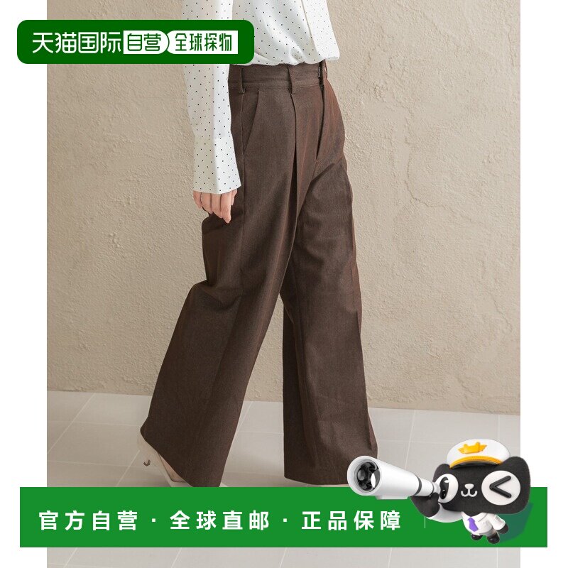 日本直邮URBAN RESEARCH ROSSO 女士 高腰垂感牛【付后1h可退】