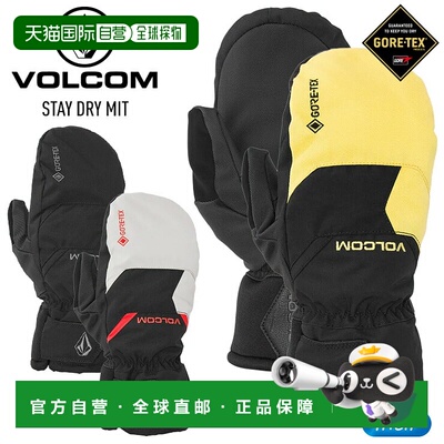 日本直邮VOLCOM STAY DRY GORE-TEX MIT 保持干燥手套 单板滑雪手