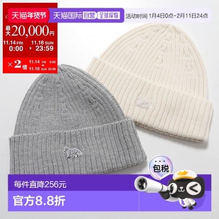 日本直邮MAISON KITSUNE 女士小狐狸刺绣羊毛罗纹针织帽 (PW06102