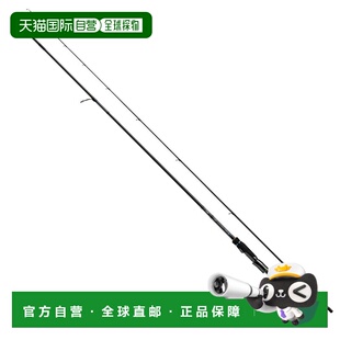 Emeraldas Stoist 日本直邮Daiwa 83M 出指南型号 SMT Rod