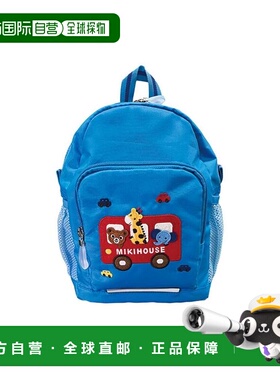 日本直邮日潮 MIKIHOUSE中国制动物园双肩背包 10-8246-793