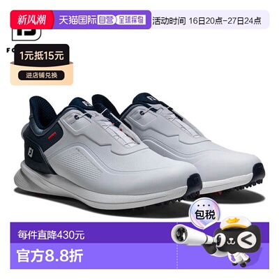 日本直邮FootJoy 男士 PRO/SL BOA 无钉高尔夫球鞋56955白/蓝