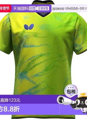 日本直邮Butterfly Ellister 12 衬衫乒乓球比赛衬衫47120-107短