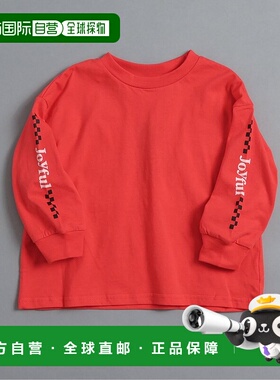 1h可退 日本直邮BREEZE 儿童 宽松长袖T恤 半色袖口印花设计 J106
