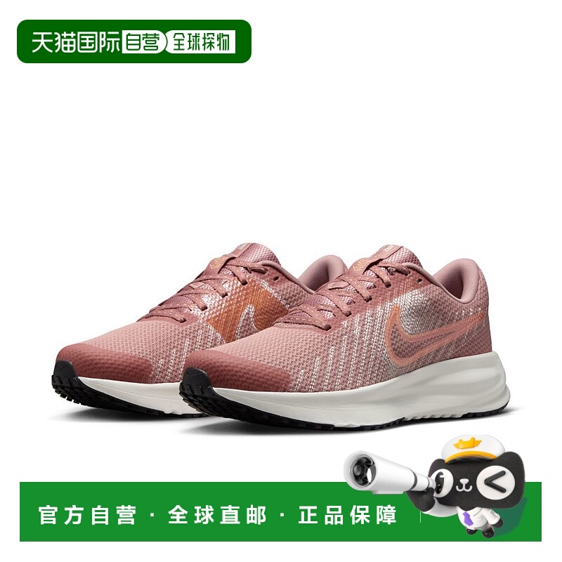 日本直邮耐克女士运动鞋 HM9593 Nike Run Defy 低帮跑步鞋