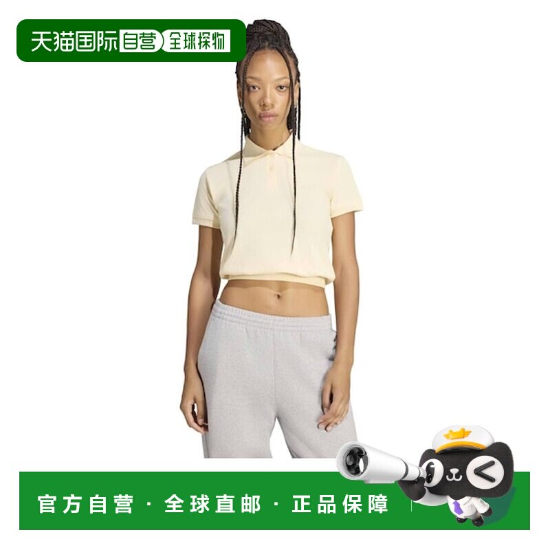 日本直邮adidas KT7991 女款短袖Polo衫 原味 prep 暖香草色 7158