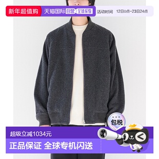 1h可退 日本直邮ONE fifth 男装 90%羊毛宽松夹克 半拉链设计 115