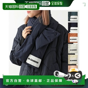 SANDER J70008 羽绒围巾 J47TE0001 女士 J40TE0002 日本直邮JIL