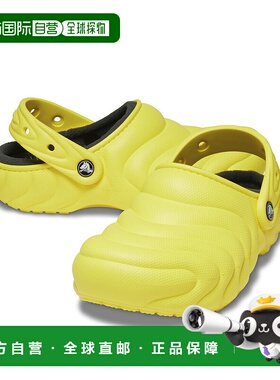 日本直邮Crocs 男士凉鞋经典内衬 Overpuff Clog（网络黄色）2100