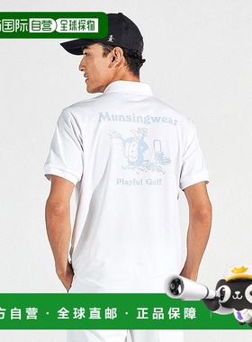 日本直邮Munsingwear 防晒NIR SOLOTEX鹿纹半袖衬衫 [M01871EM012