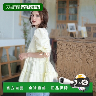 1h可退 日本直邮NATURAL BEAUTY BASIC 荷叶袖层叠连衣裙衬衫上衣