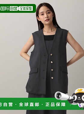 1h可退 日本直邮MATINEE LINE 女装 宽松V领针织背心 混纺弹力 58