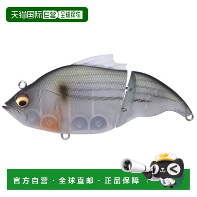 日本直邮Megabass VATALION SW 哑光透明 Konoshiro