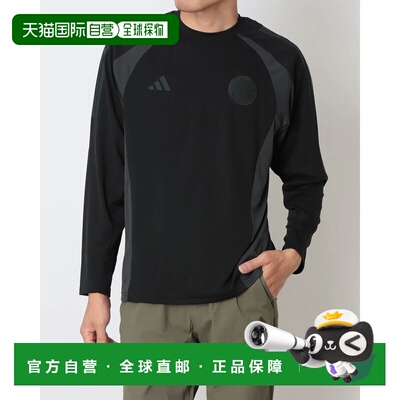 日本直邮adidas 男士长袖功能T恤 T.S.U.F.C. 宽松版型 长袖T恤 K