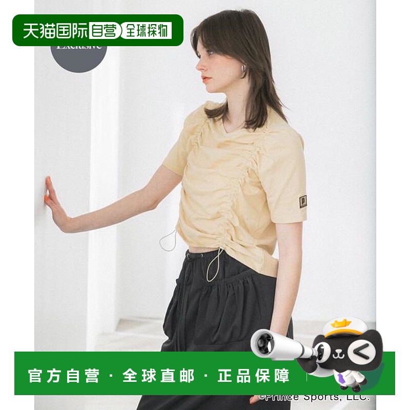 1h可退 日本直邮官方授权 SENSE OF PLACE 『联名』prince 抽绳设
