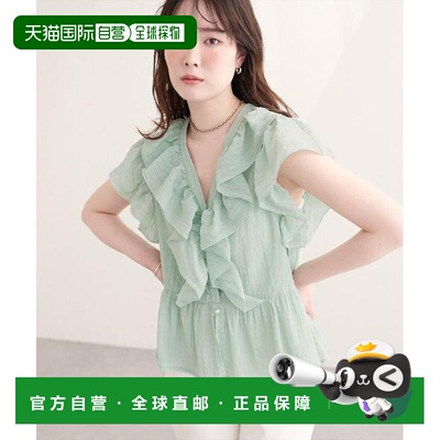 日本直邮官方授权 natural couture 波点荷叶边女式衬衫上衣外套