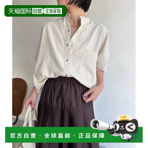 1h可退 日本直邮Jenau espace merveilleux 女装 桃皮绒衬衫 GOZ1