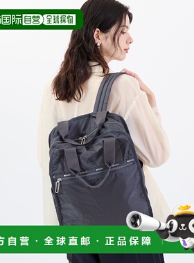 日本直邮LeSportsac CR URBAN 双肩包 背包L04091AU06336