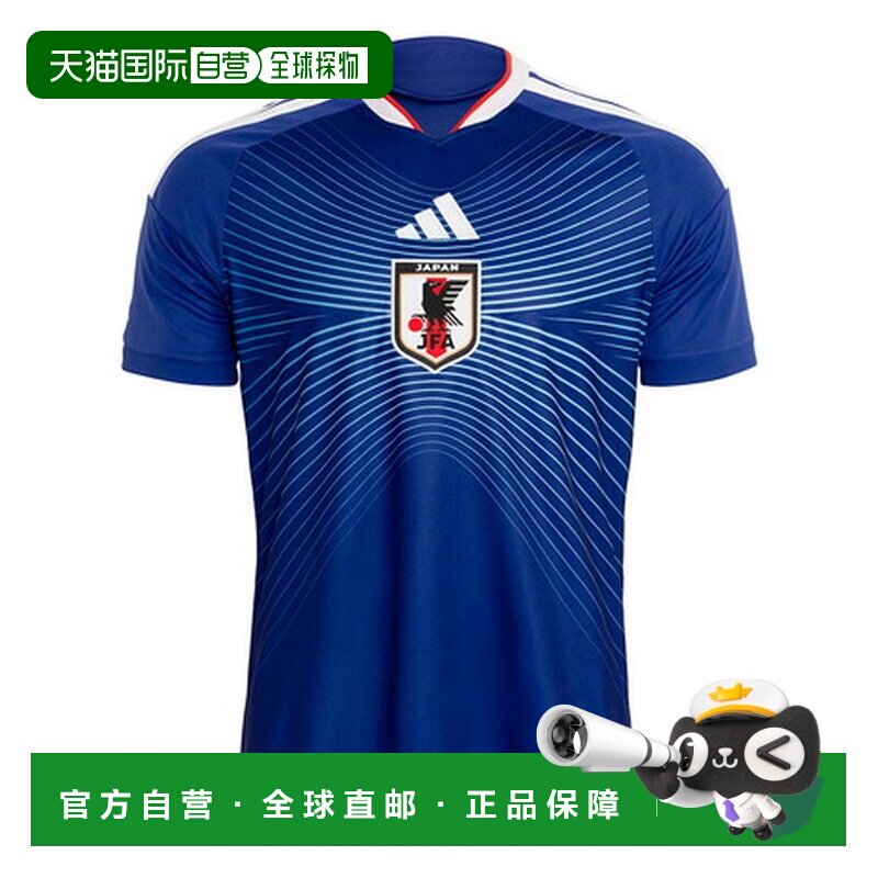 日本直邮阿迪达斯 adidas 男子2026日本国家队主场复刻版足球服 [