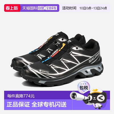 日本直邮SALOMON XT-6 GTX Salomon XT-6 Gore-Tex 男女士低帮运