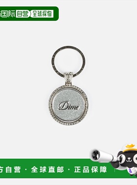 日本直邮Dime Iced Out Keychain镶钻钥匙扣
